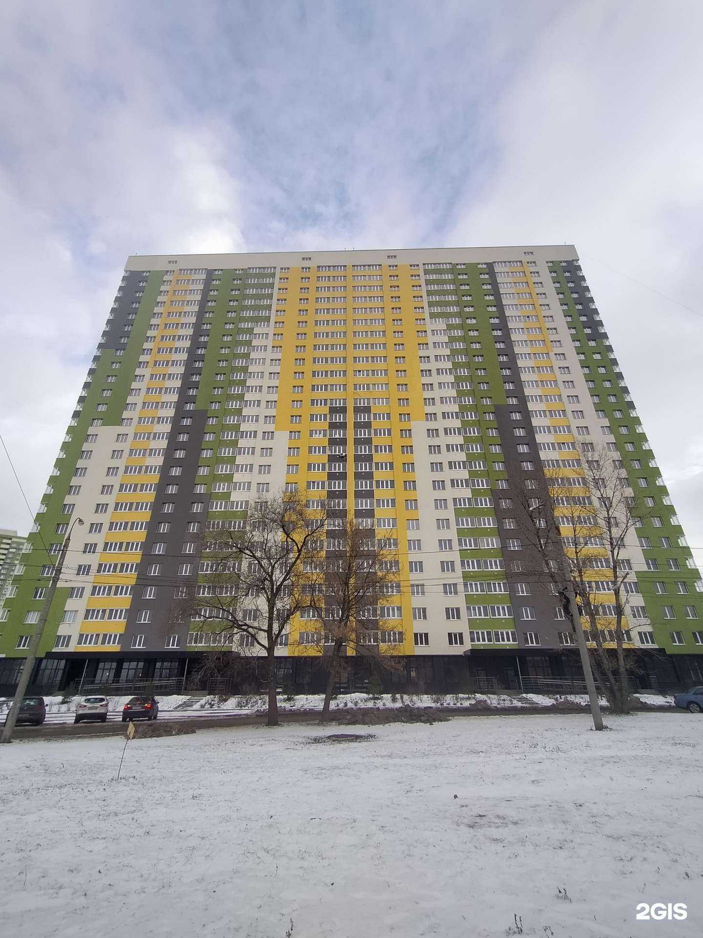 Отзывы на компанию Английский Квартал в Самаре c фото - фотография 2 из 2