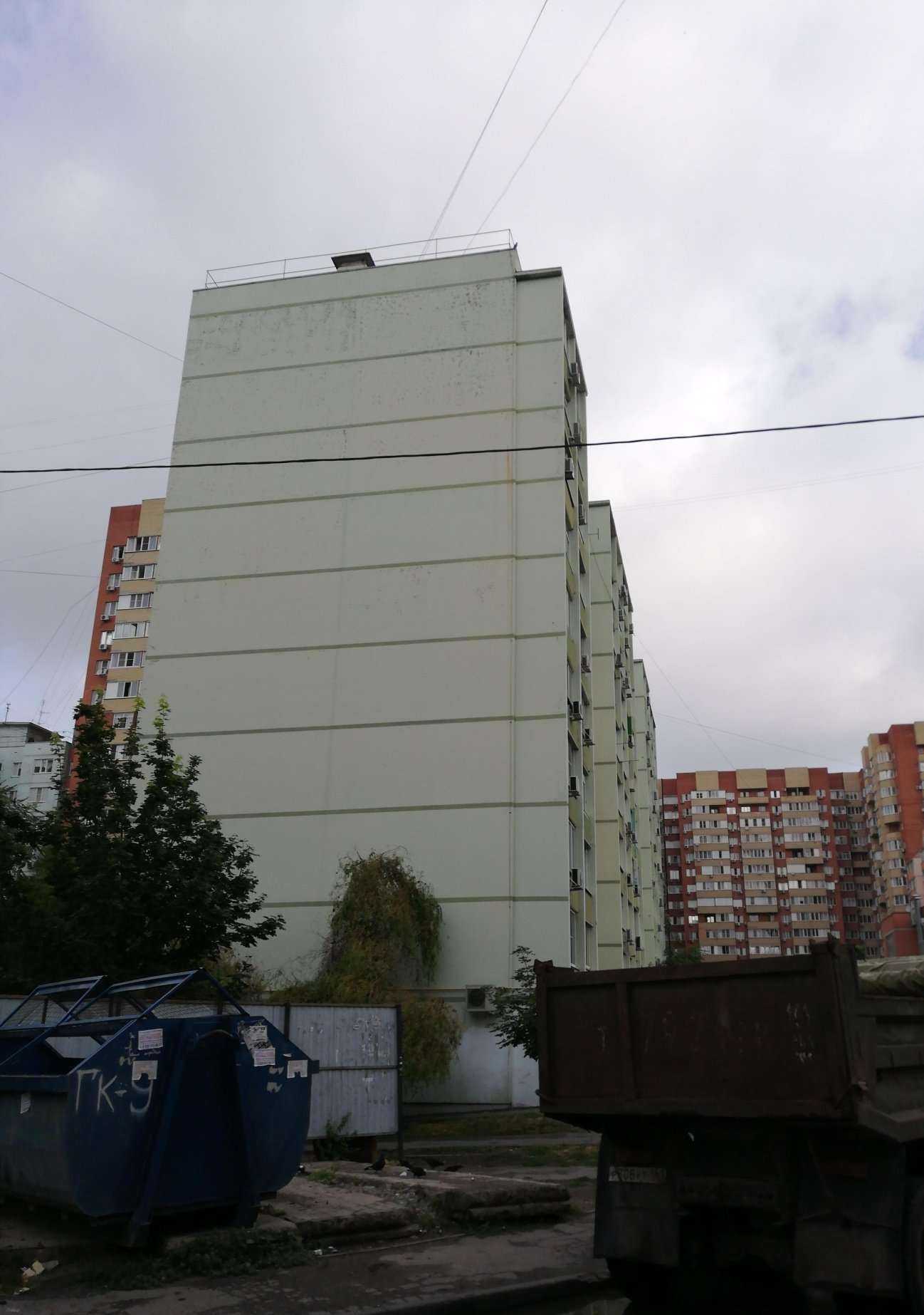 Отзывы на компанию Модный Я в Ростове-на-Дону c фото - фотография 2 из 2