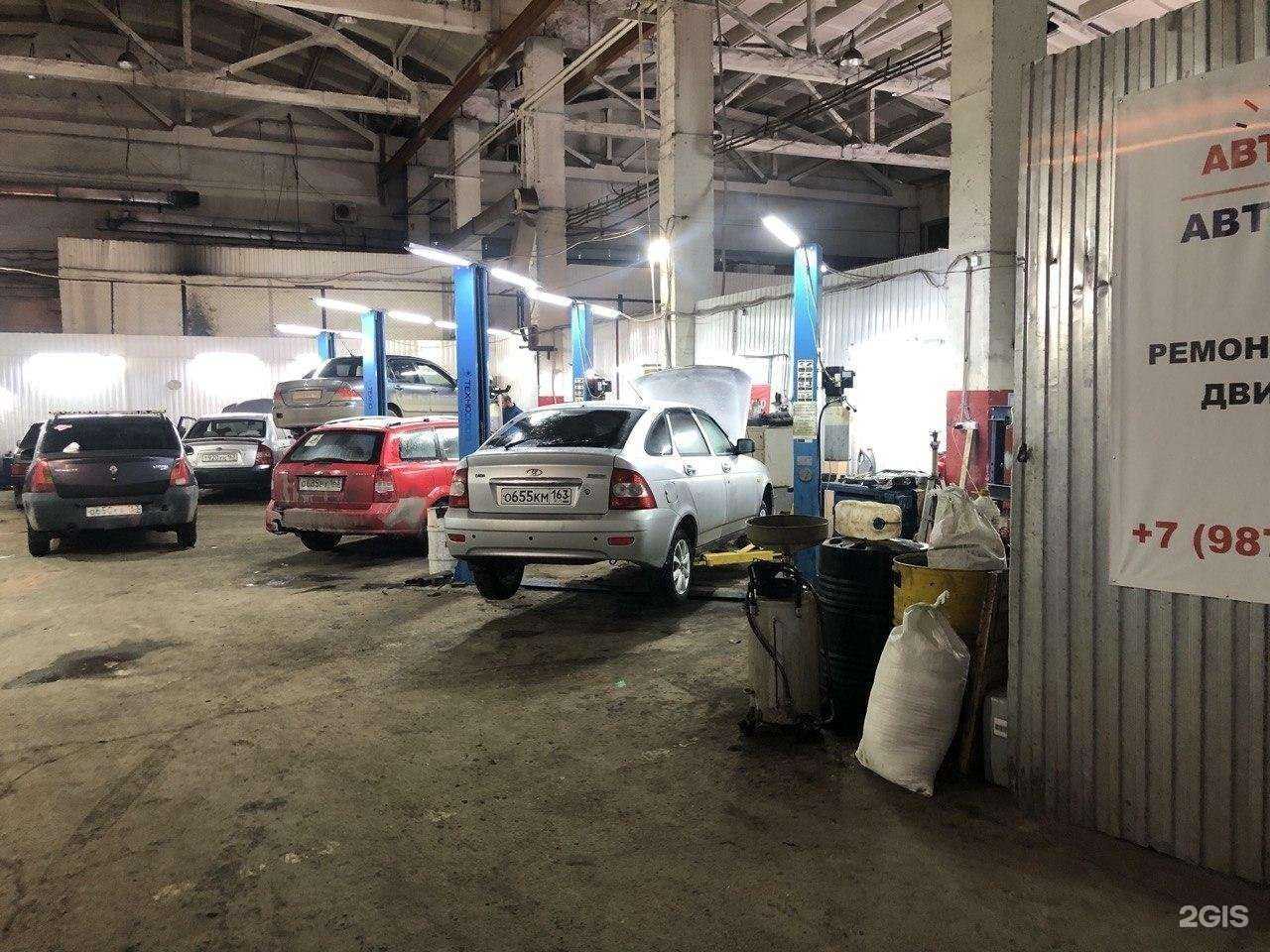 Отзывы на компанию Автовыбор в г. Самара c фото