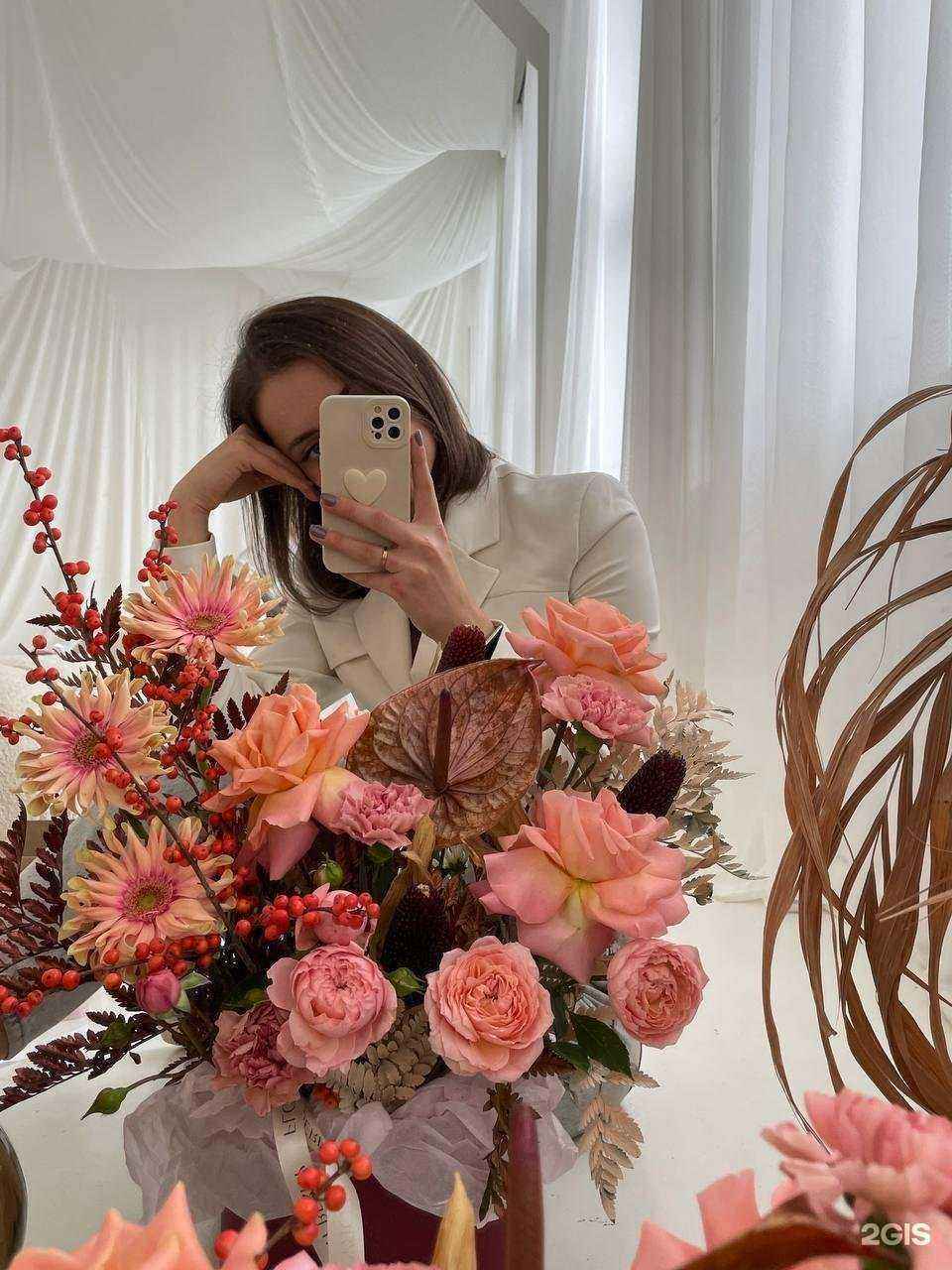 Отзывы на компанию Floryberry в Екатеринбурге c фото