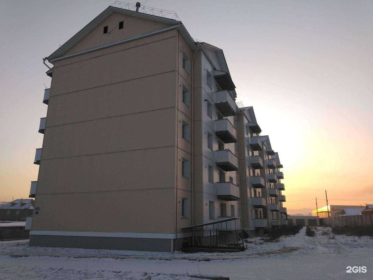 Отзывы на компанию KD Tattoo в Улан-Удэ c фото - фотография 2 из 2