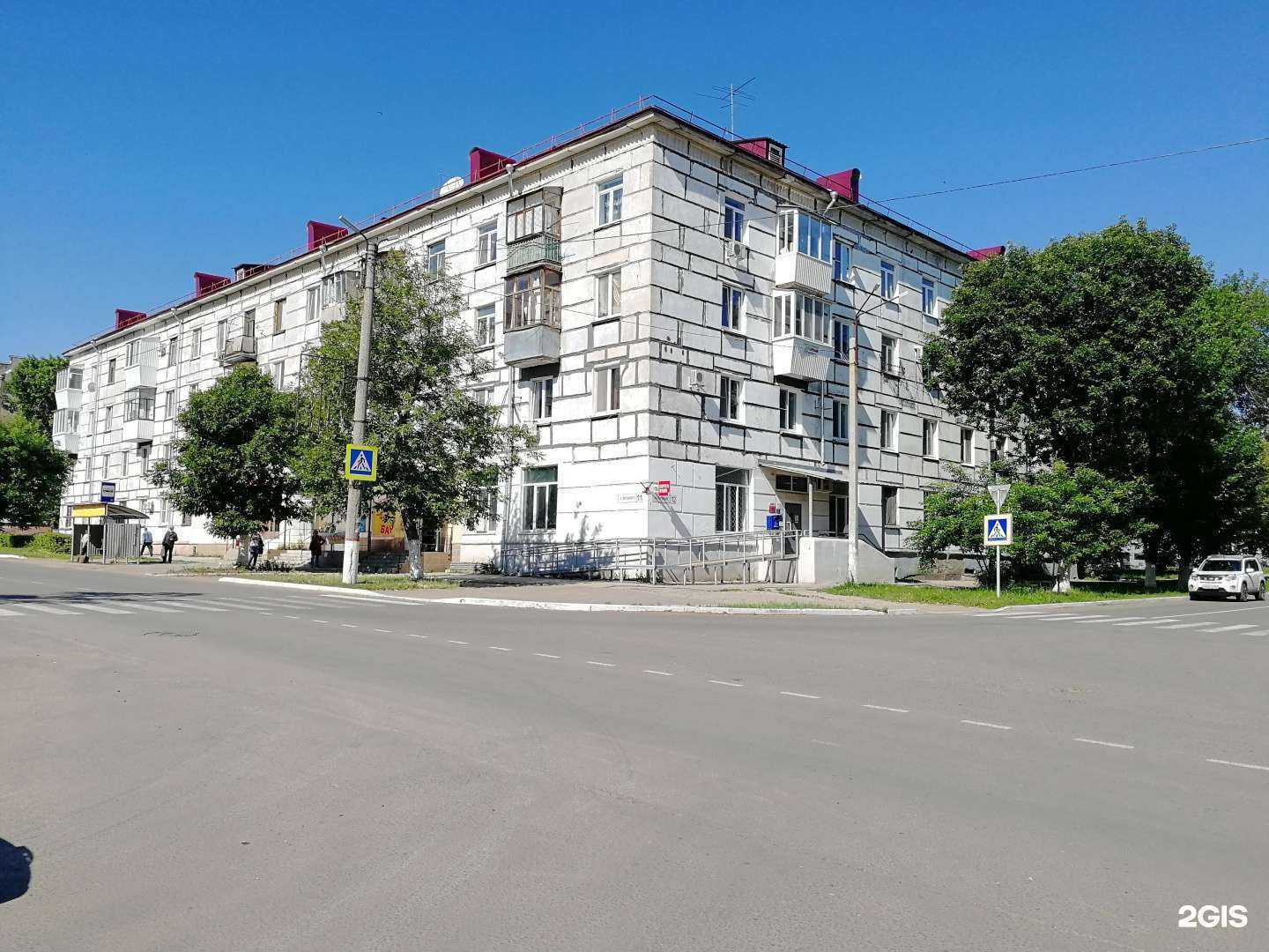 Отзывы на компанию Айсберг в Новокуйбышевске c фото - фотография 2 из 2