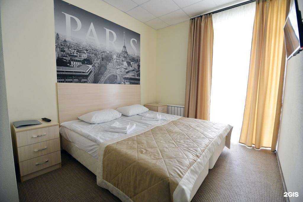 Отзывы на компанию Комфорт в Ставрополе c фото