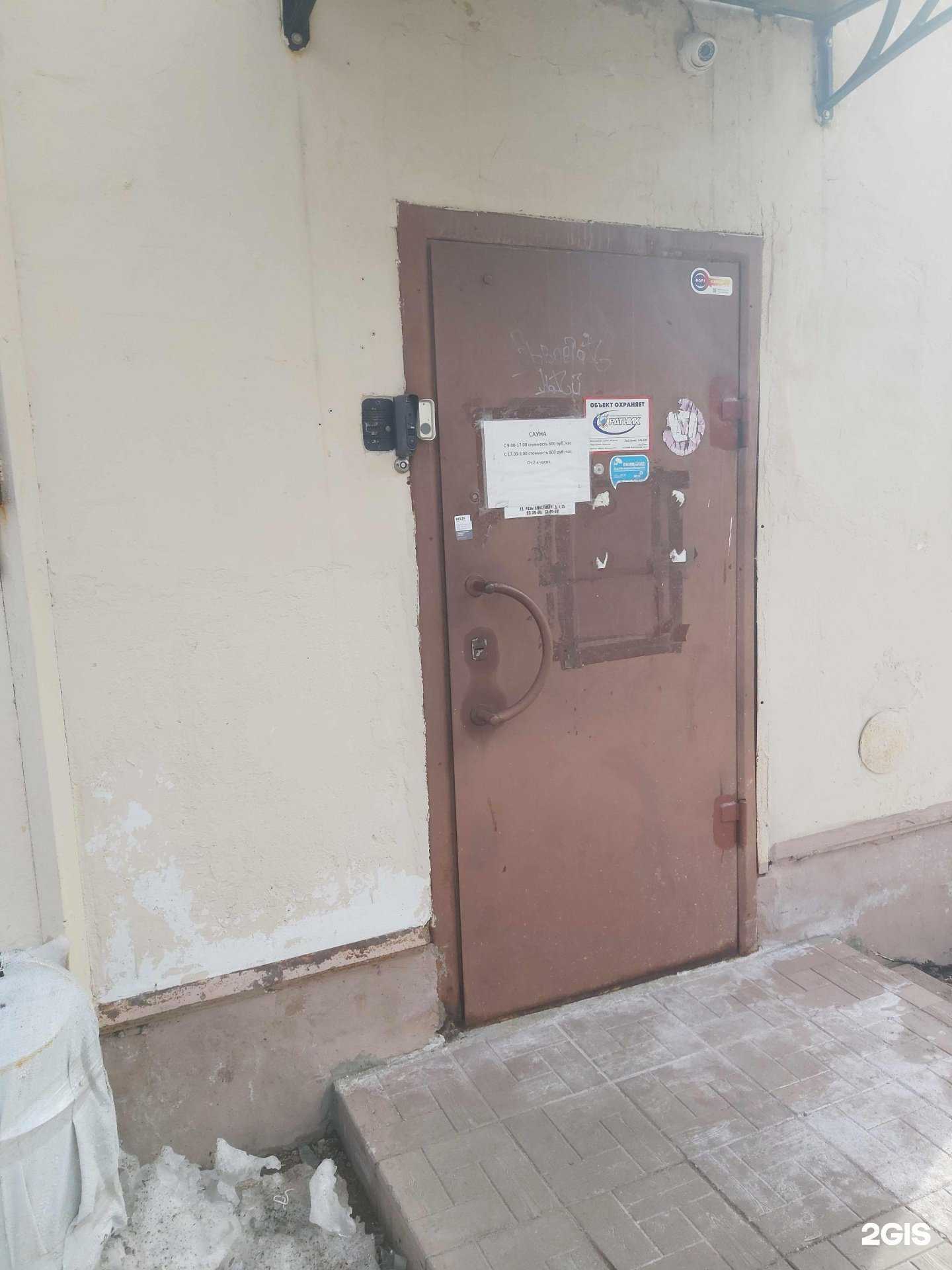 Отзывы на компанию Москвич в Ярославле c фото