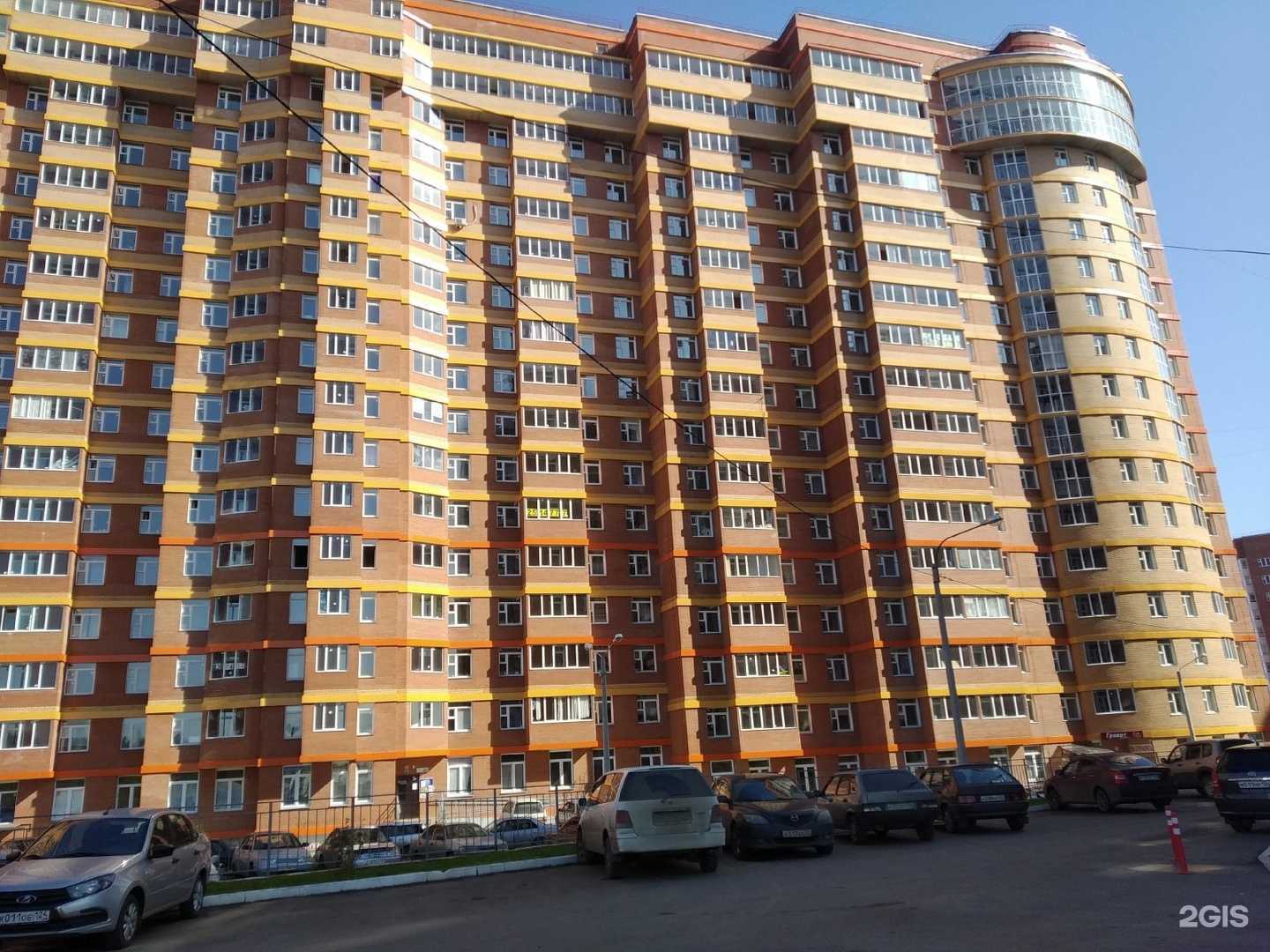 Отзывы на компанию Фея в Красноярске c фото - фотография 2 из 2