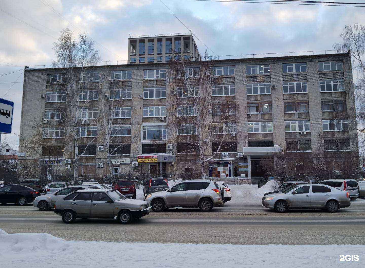 Отзывы на компанию Омега-строй в Екатеринбурге c фото - фотография 2 из 2