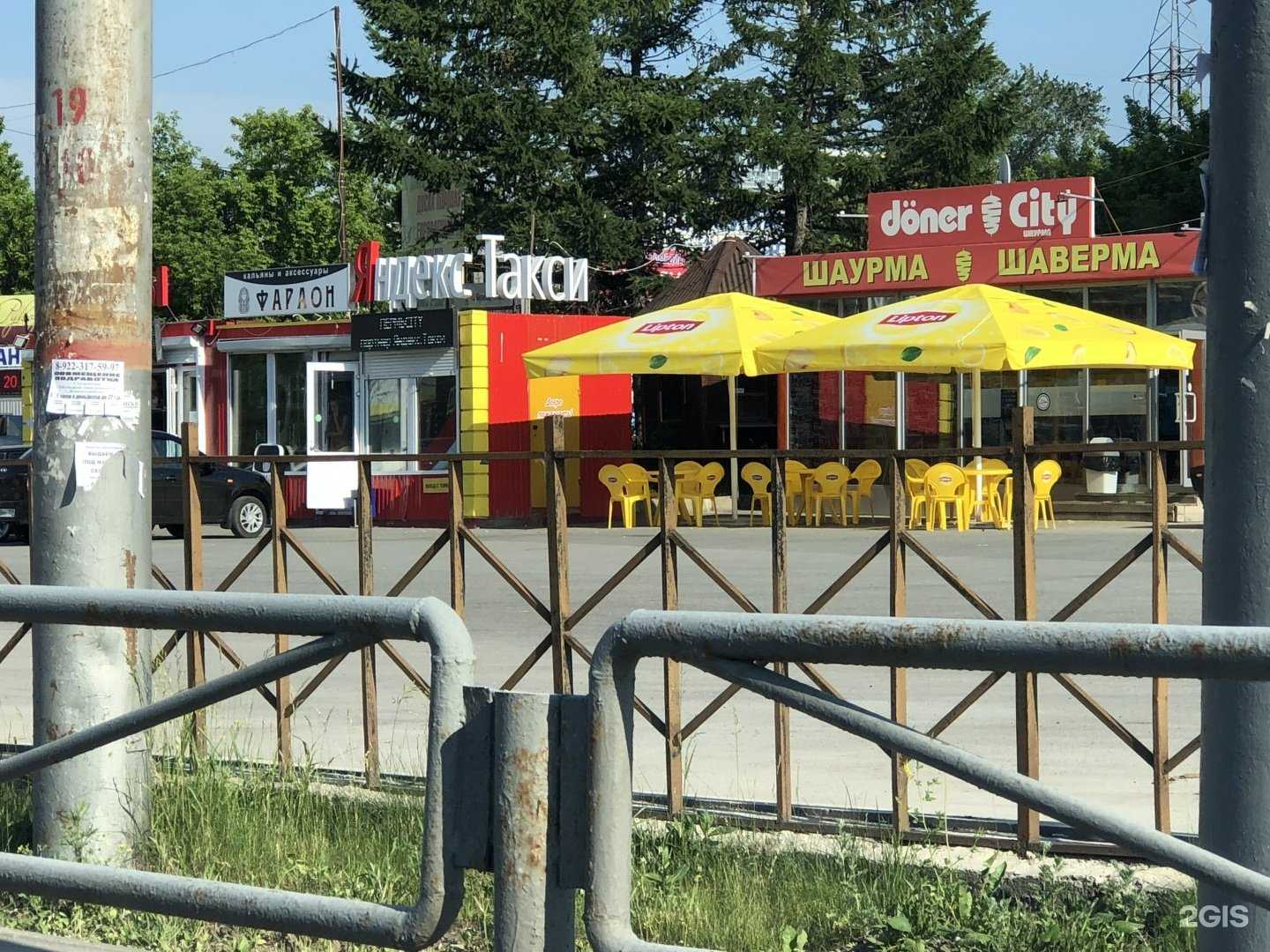 Отзывы на компанию Русский фейерверк в Перми c фото - фотография 2 из 2