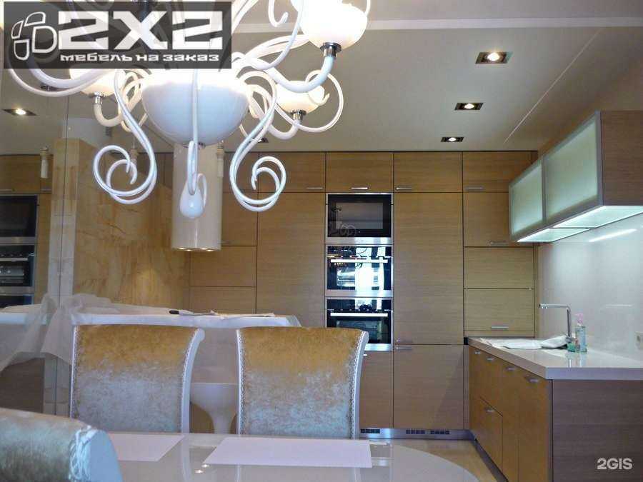 Отзывы на компанию 2х2 в г. Петрозаводск c фото