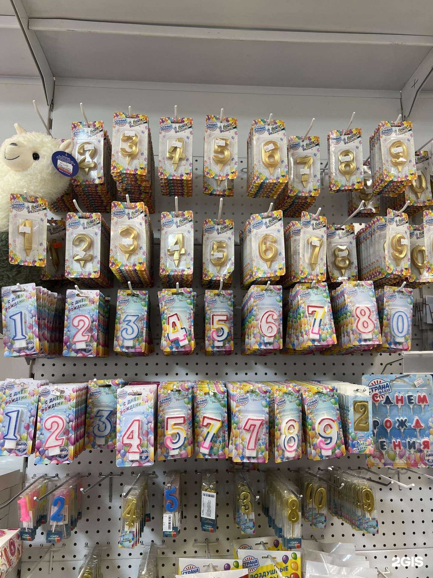 Отзывы на компанию ЭврикаЯкт в Якутске c фото