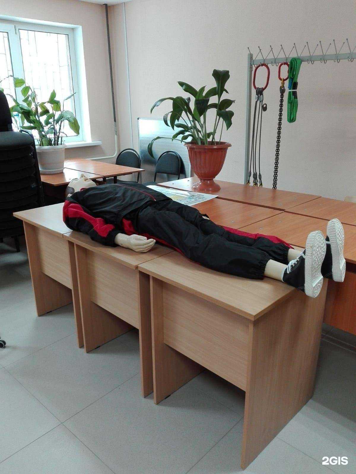 Отзывы на компанию Академия в Нижневартовске c фото