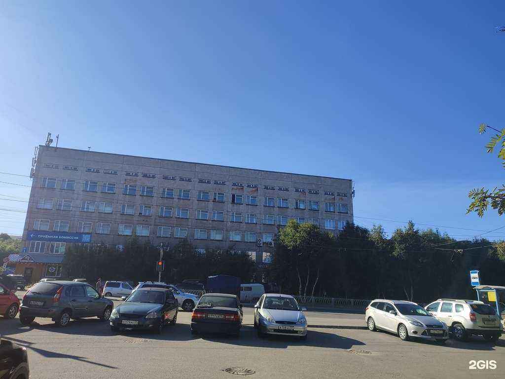 Отзывы на компанию Мурманский арктический университет в г. Мурманск c фото