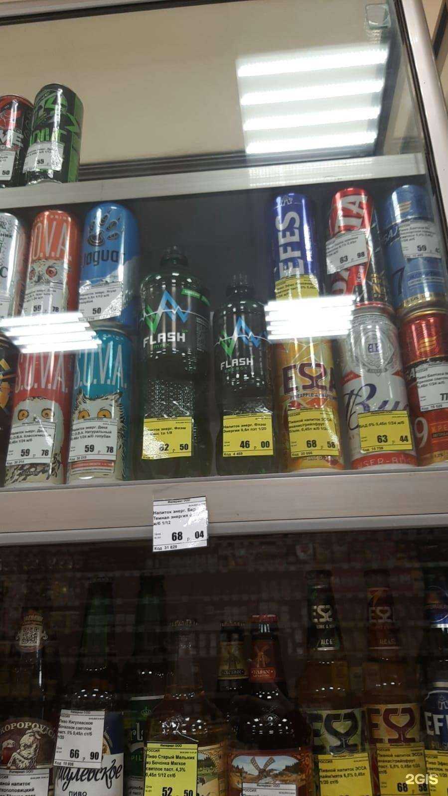 Отзывы на компанию База Set в г. Уссурийск c фото