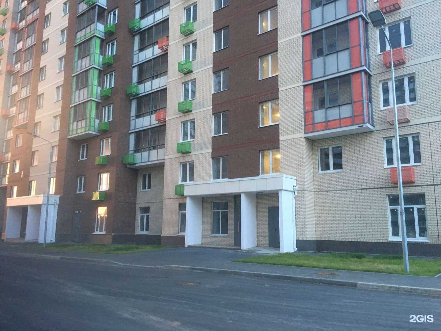 Отзывы на компанию Мд-фарм в Химках c фото - фотография 2 из 2