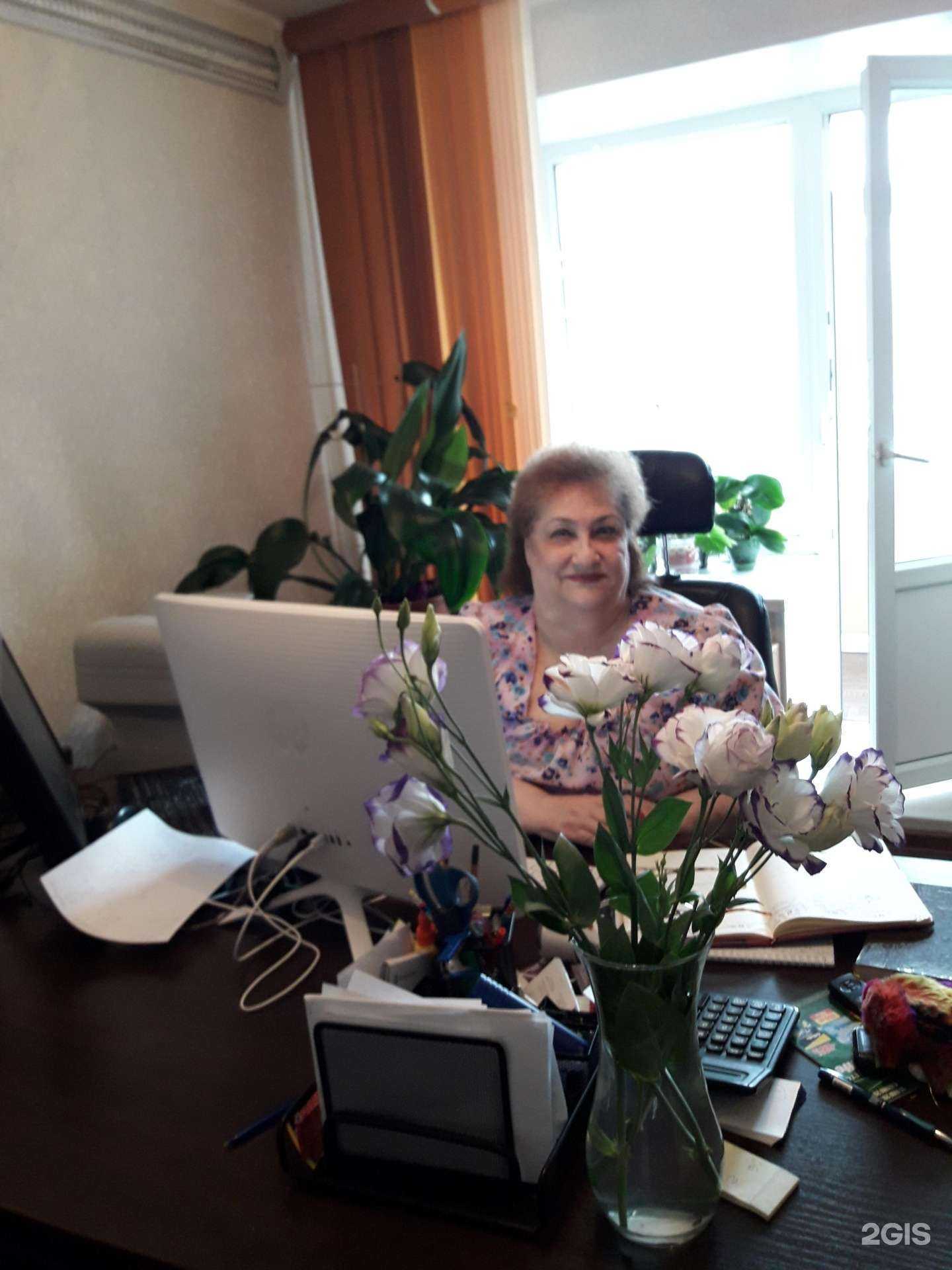 Отзывы на компанию Бюро оценки и экспертизы в г. Ноябрьск c фото