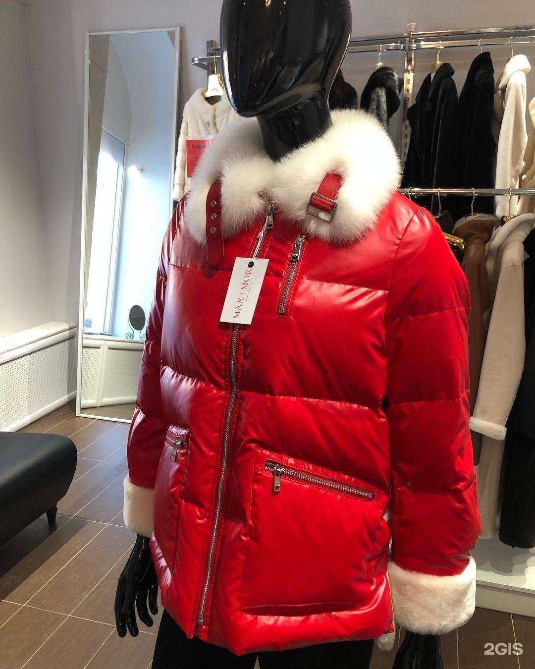 Отзывы на компанию Max Mor в Перми c фото