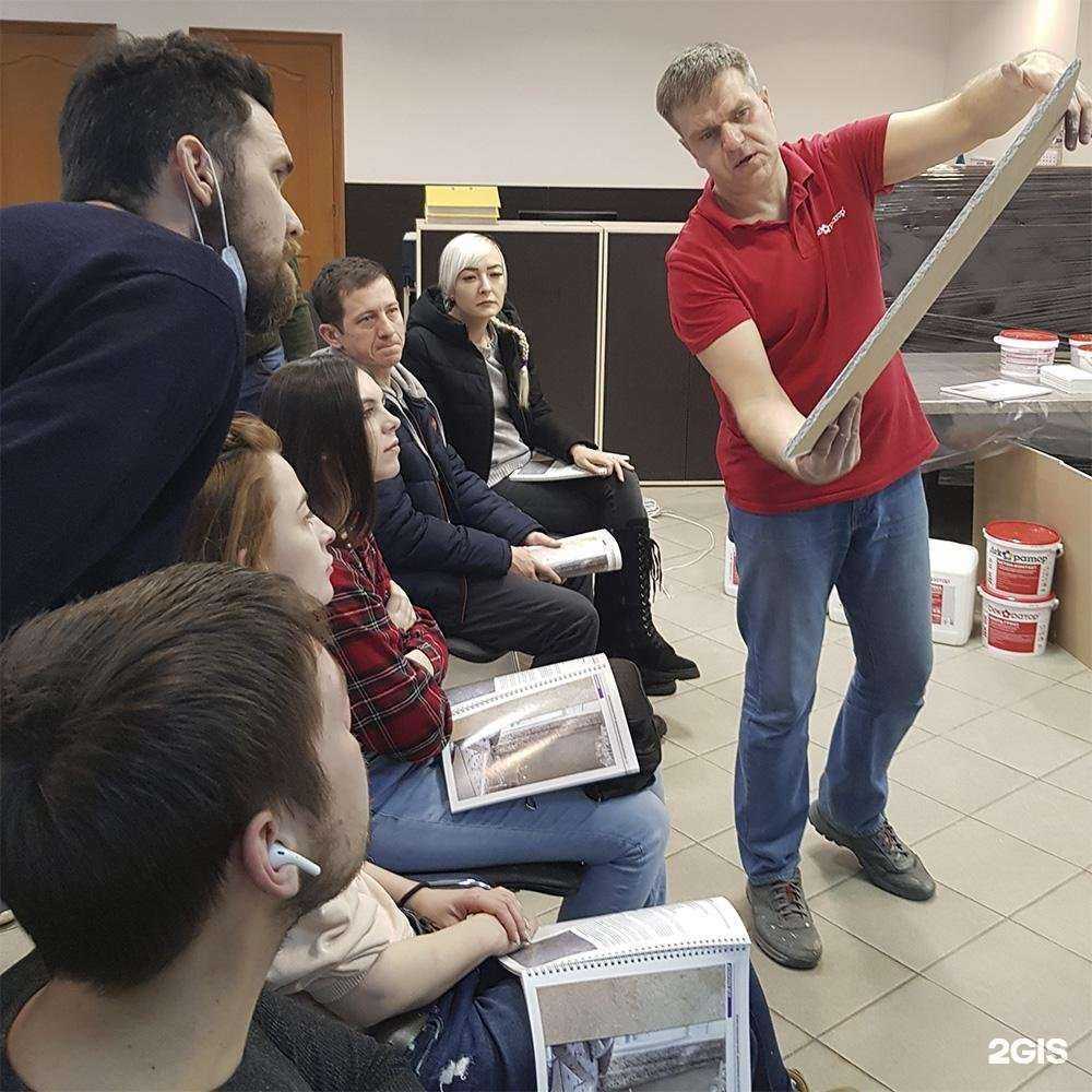 Отзывы на компанию Декоратор в Самаре c фото