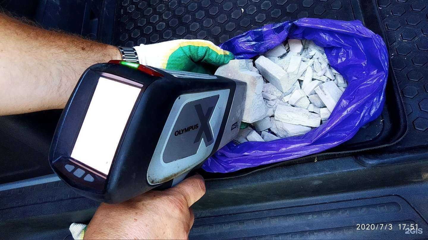 Отзывы на компанию Катутиль в г. Сызрань c фото