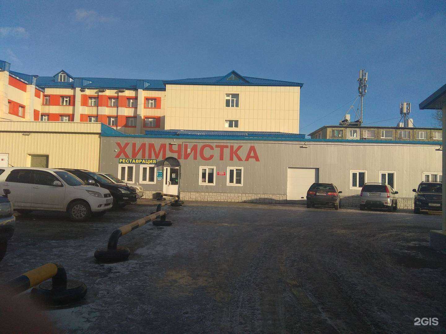 Отзывы на компанию Дом печати в Петропавловске-Камчатском c фото - фотография 2 из 2