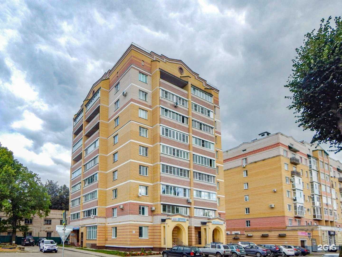 Отзывы на компанию Физматвиват в Костроме c фото - фотография 2 из 2