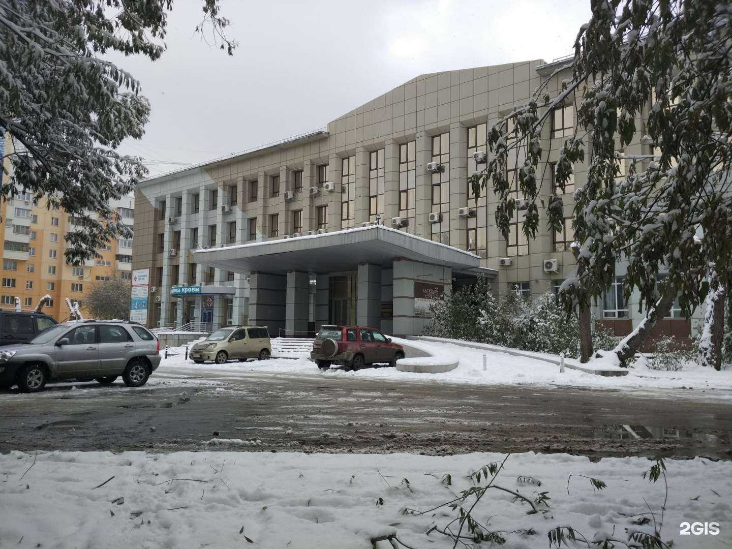 Отзывы на компанию Аполло и Квантум в Новосибирске c фото - фотография 2 из 2