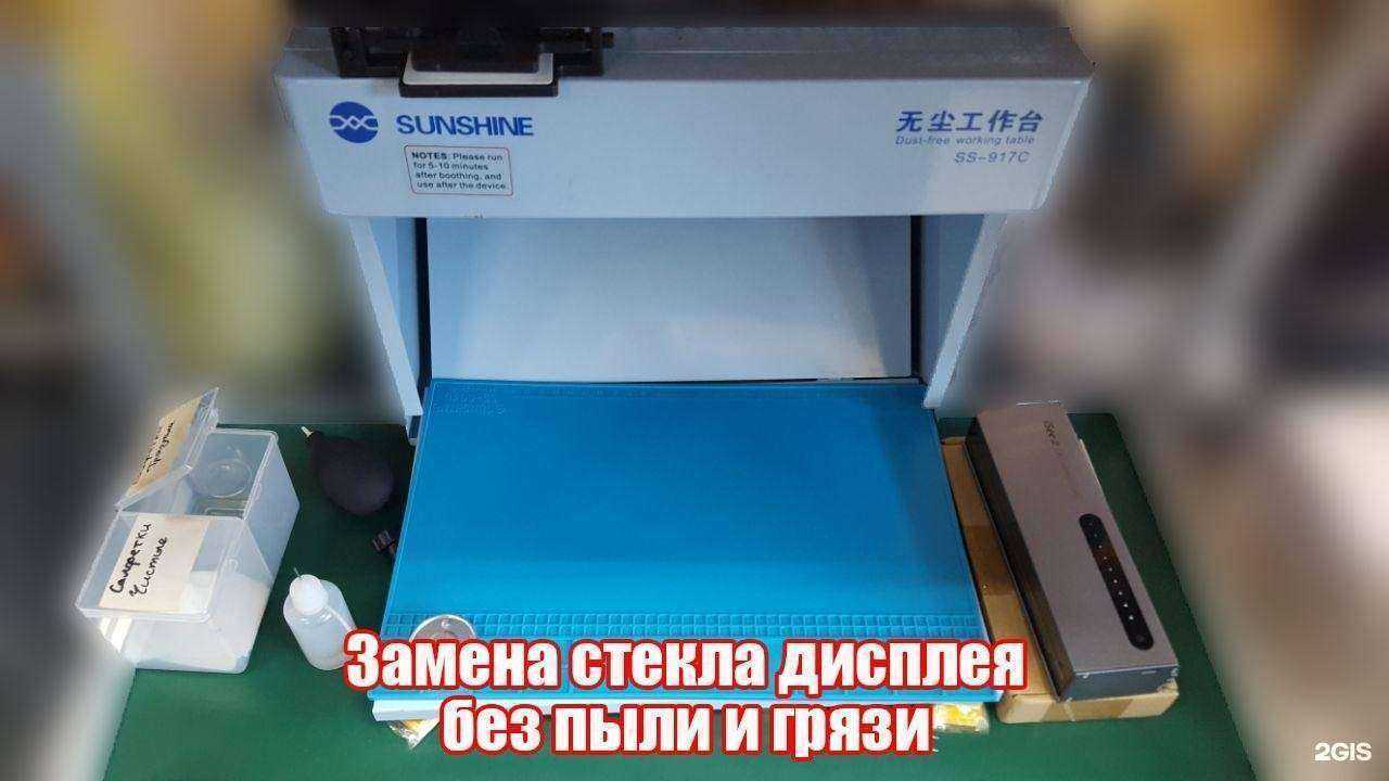 Отзывы на компанию Эталон в Владивостоке c фото