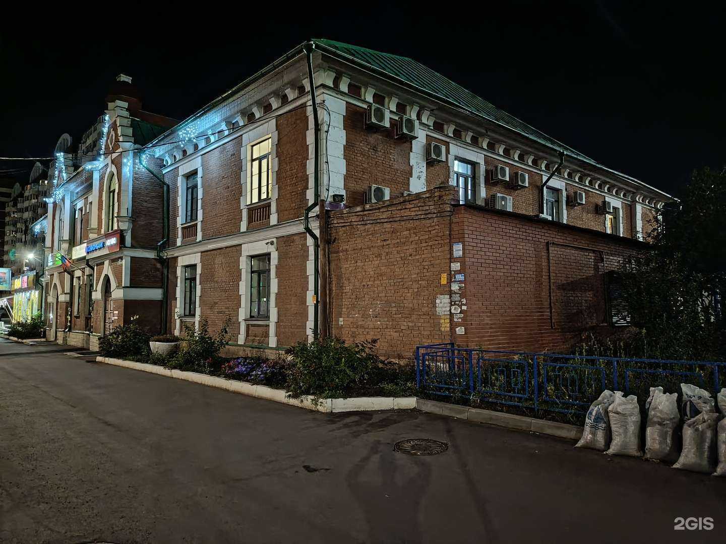 Отзывы на компанию Татьянин день в Оренбурге c фото - фотография 2 из 2