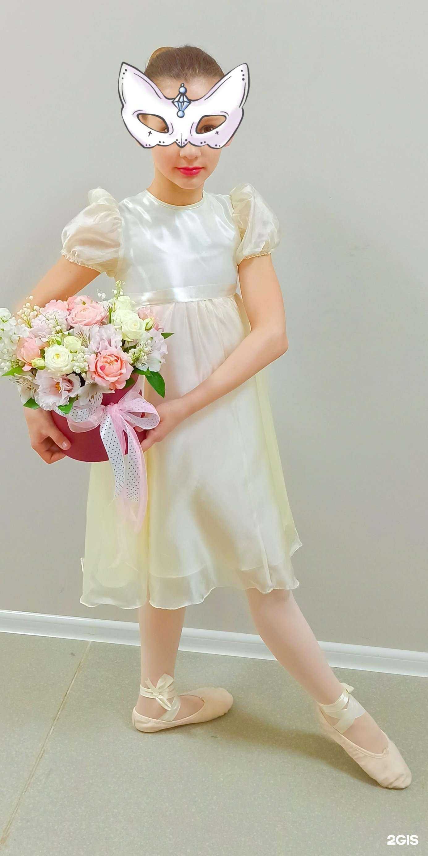 Отзывы на компанию Ателье в Воронеже c фото