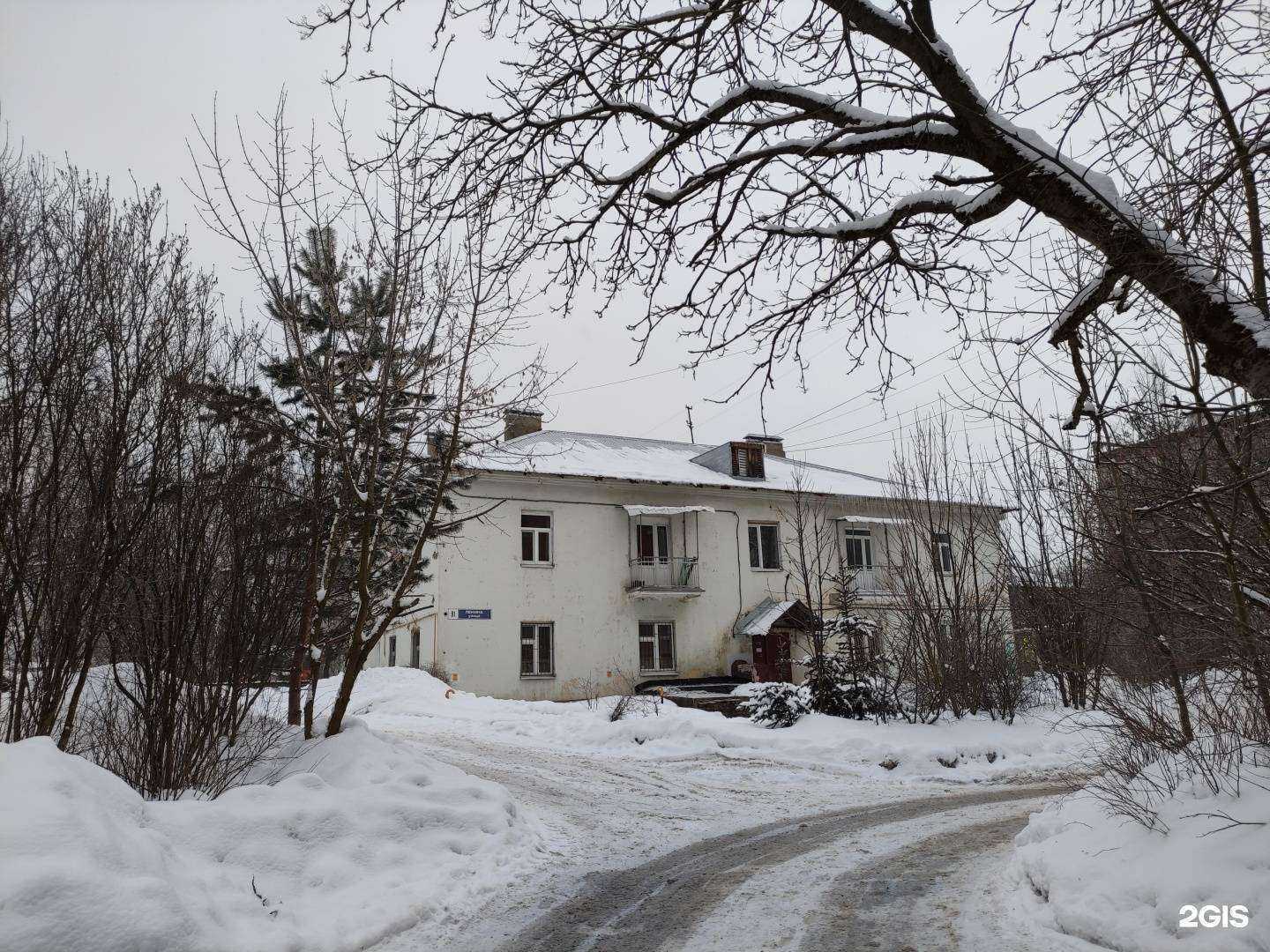 Отзывы на компанию Сантехник-Истра.рф в Истре c фото