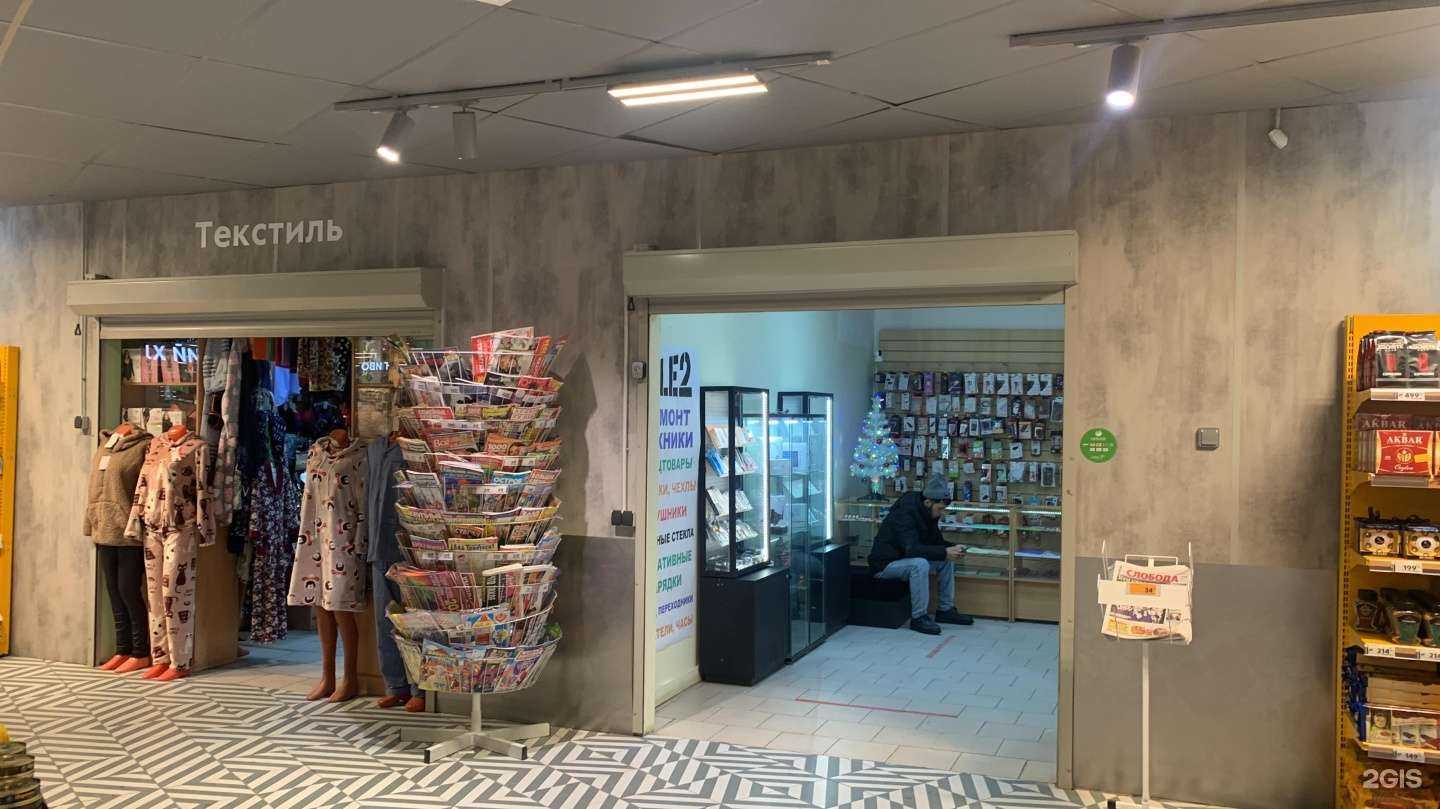 Отзывы на компанию Точка услуг сотовой связи в г. Тула c фото