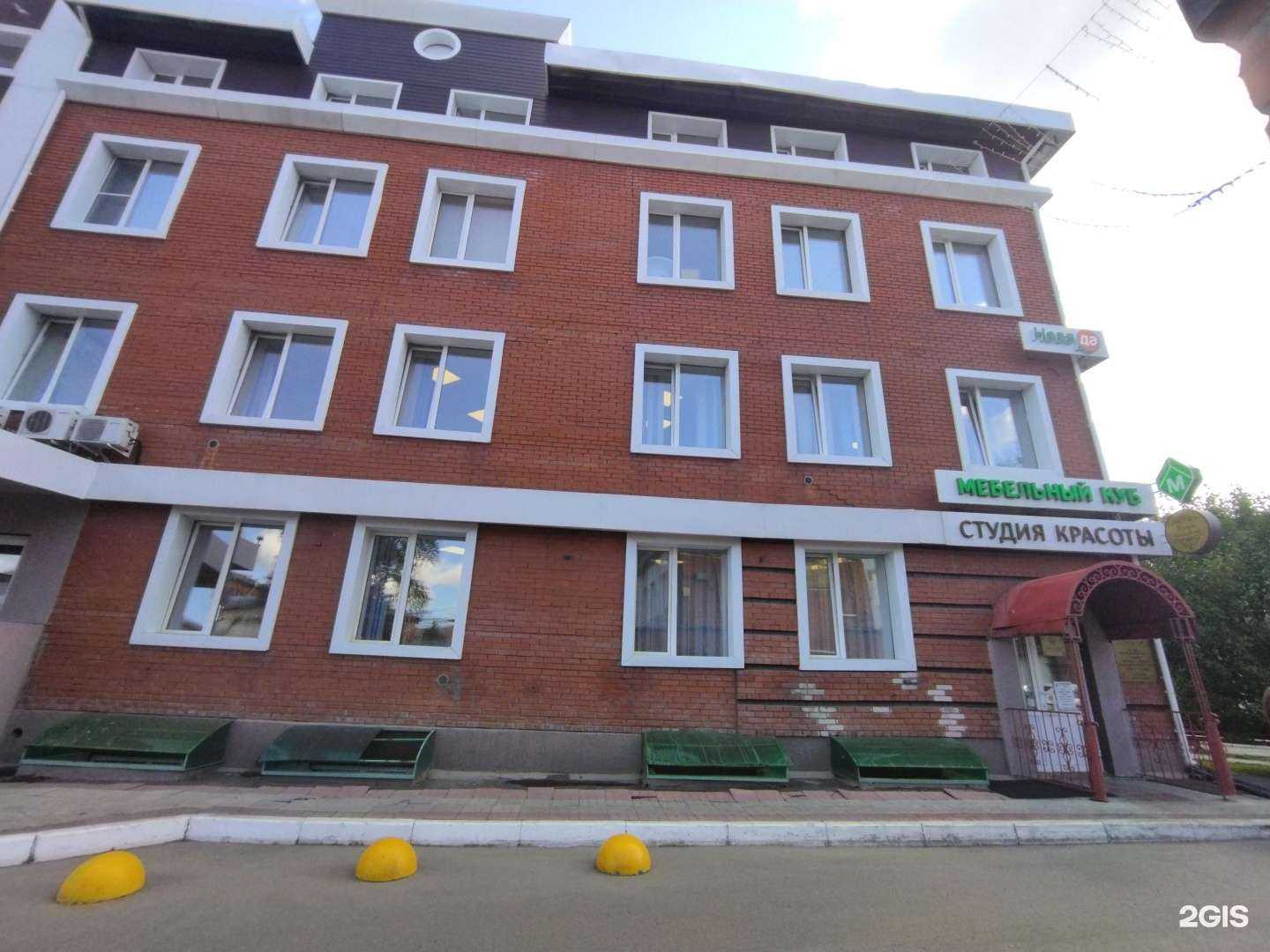 Отзывы на компанию Мебельный куб в Томске c фото - фотография 2 из 2