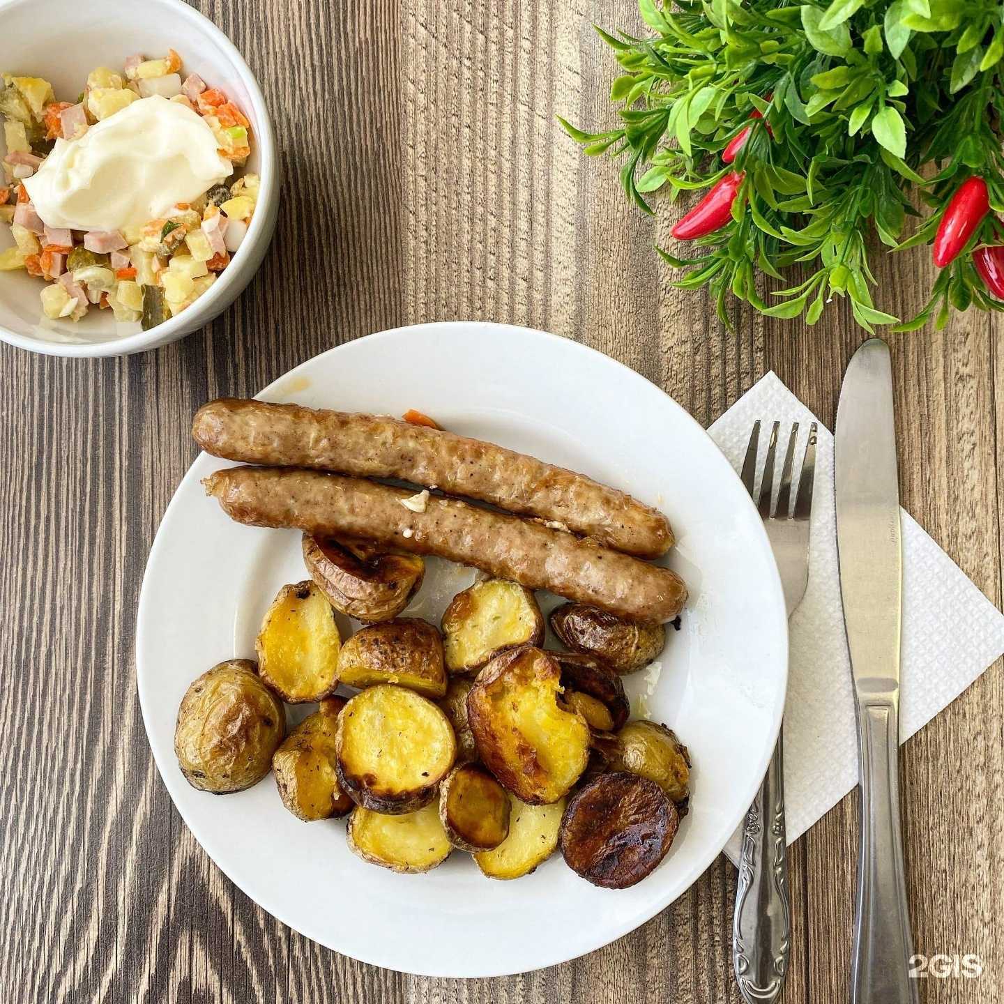 Отзывы на компанию Рагу в Ульяновске c фото