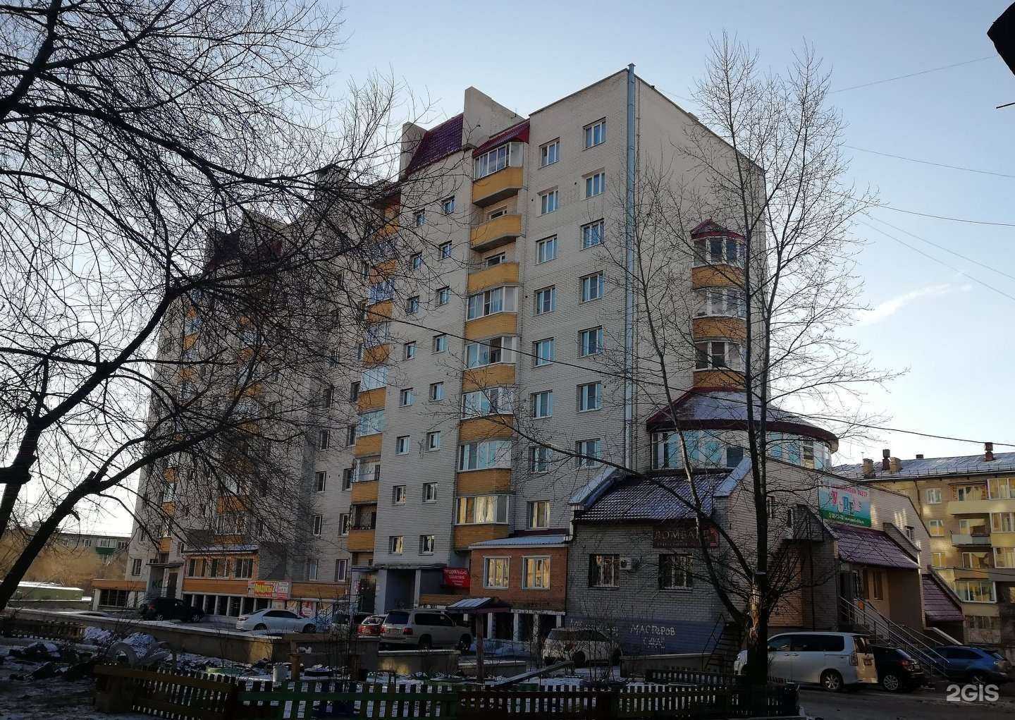 Отзывы на компанию Забайкальская дорожно-строительная компания в Чите c фото - фотография 2 из 2