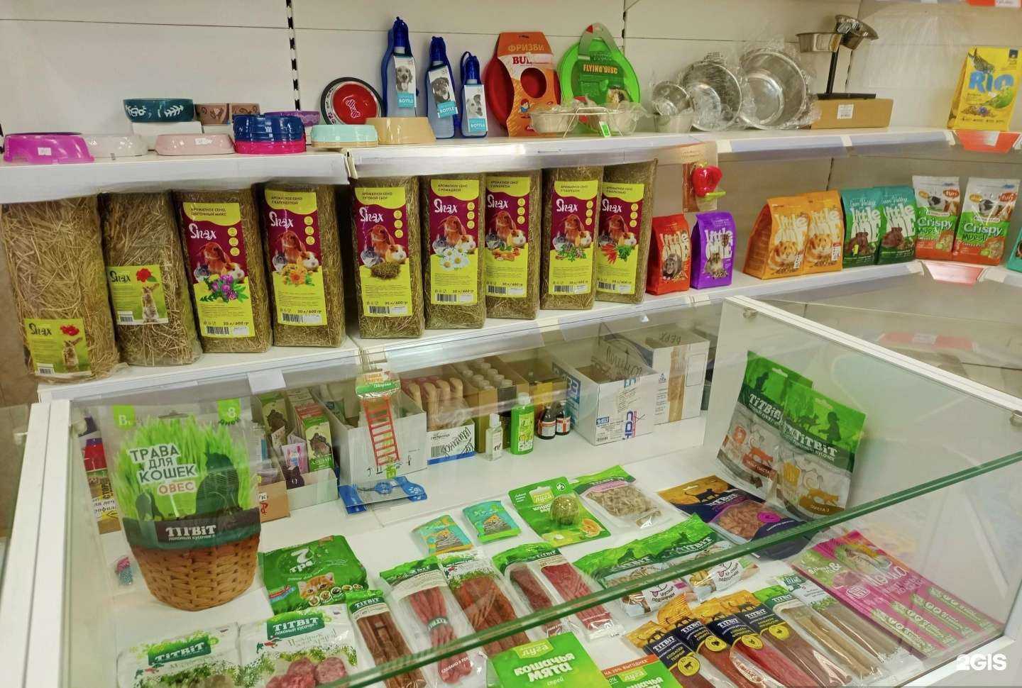 Отзывы на компанию Природа в Миассе c фото