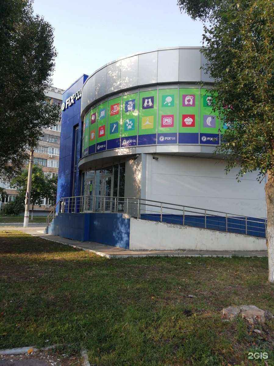 Отзывы на компанию Ритуал в Новокуйбышевске c фото - фотография 2 из 2