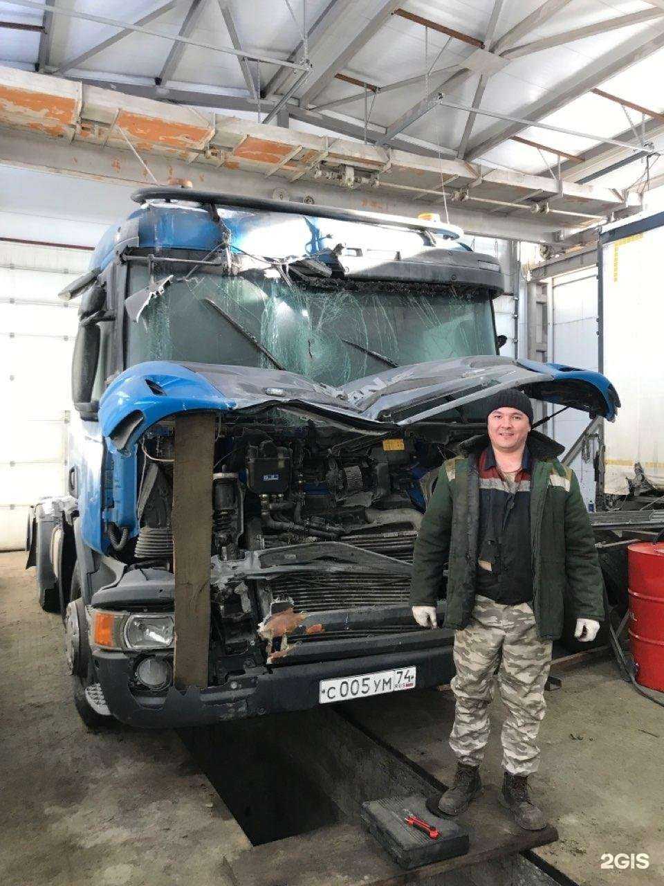 Отзывы на компанию Фабос в Челябинске c фото