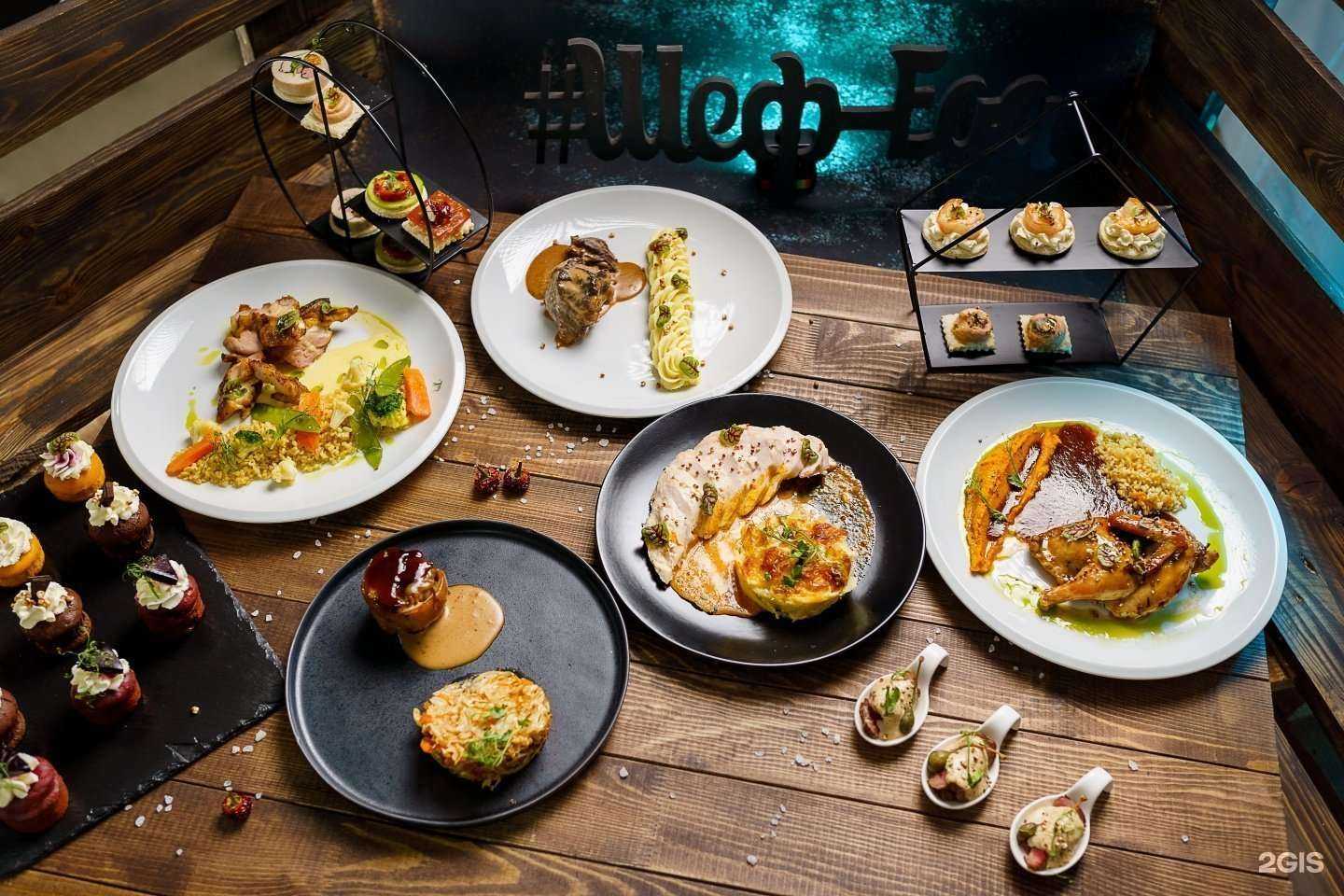 Отзывы на компанию Шеф-еда в г. Барнаул c фото