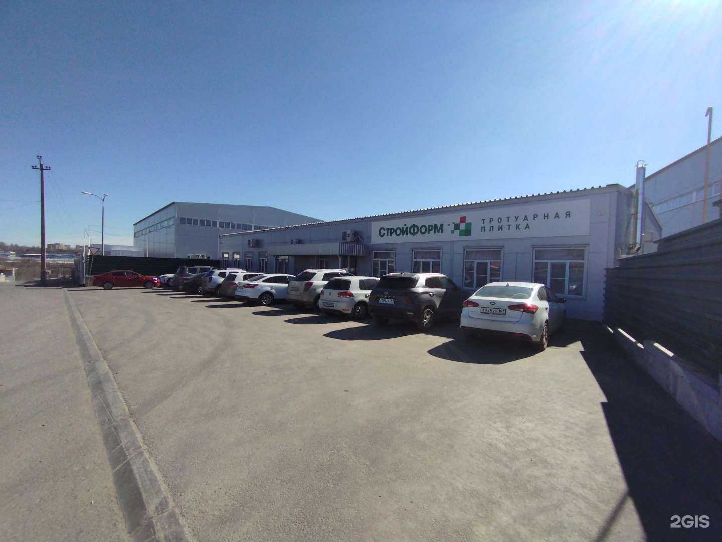 Отзывы на компанию Дорстрой в Аксае c фото - фотография 2 из 2