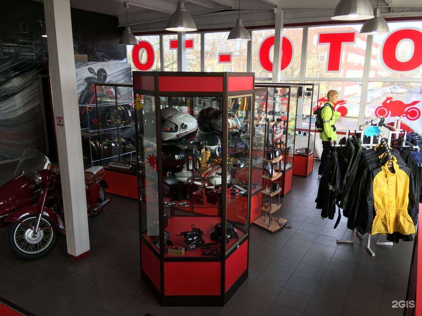 Отзывы на компанию Мото-то в г. Пушкино c фото