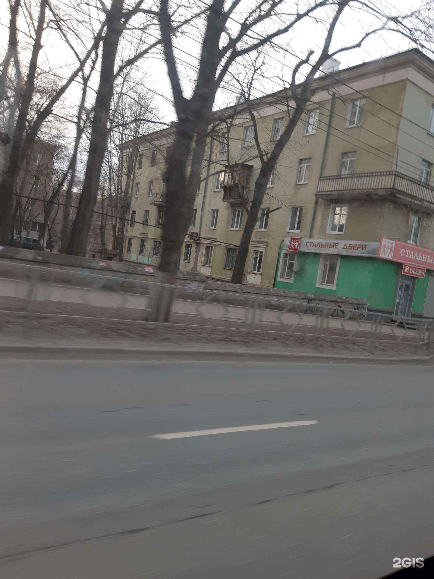 Отзывы на компанию Академия Екатерины Гециу в Самаре c фото - фотография 2 из 2