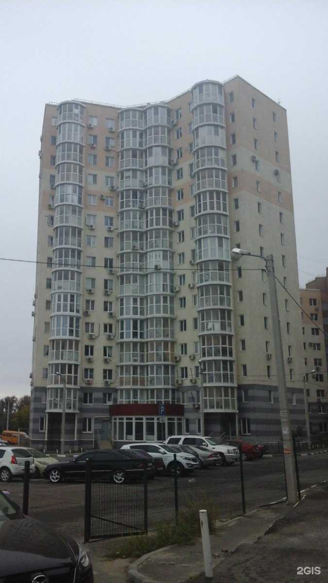 Отзывы на компанию Живая вода в Волгограде c фото - фотография 2 из 2