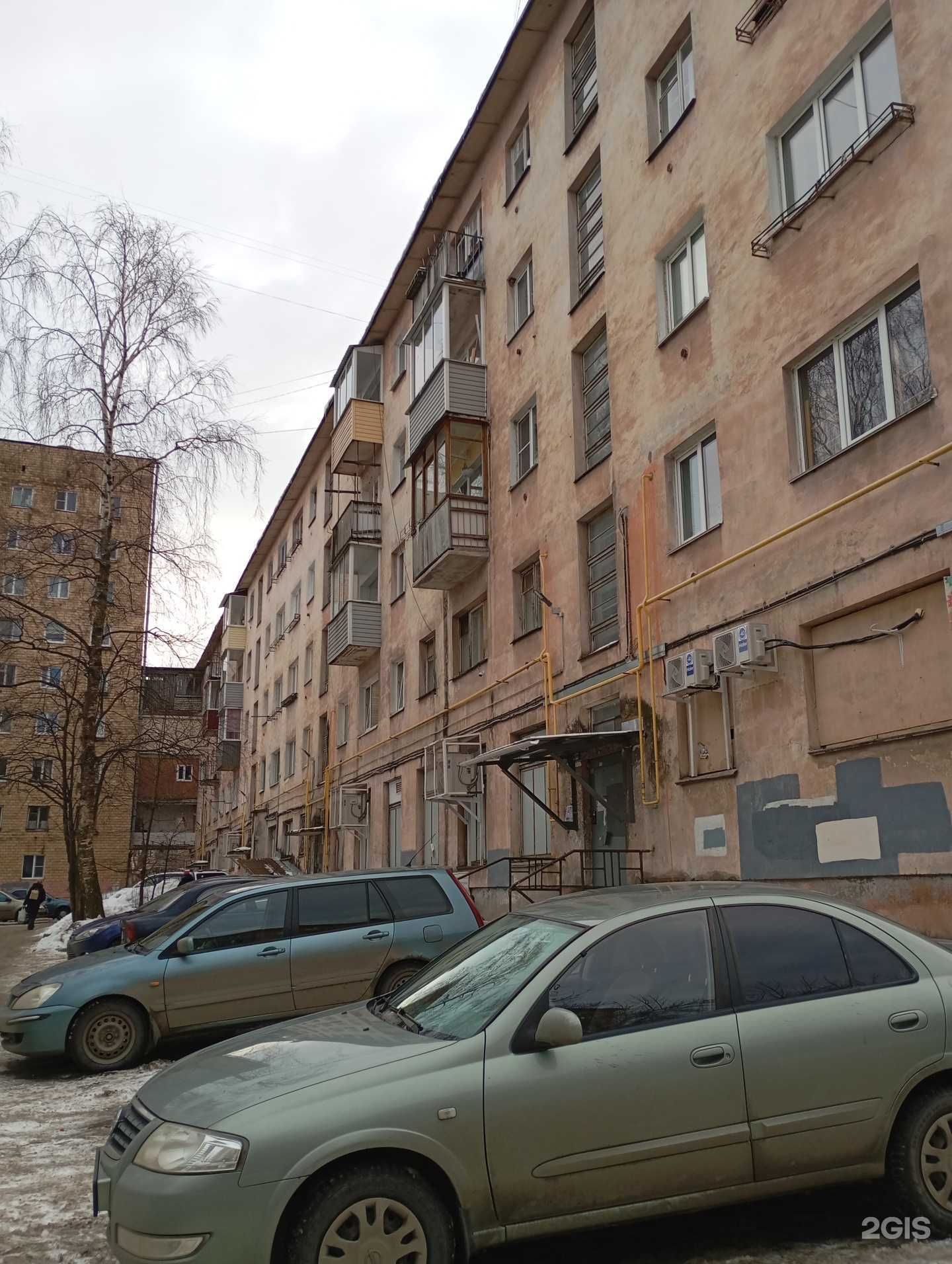 Отзывы на компанию Здравсити в Петрозаводске c фото - фотография 2 из 2