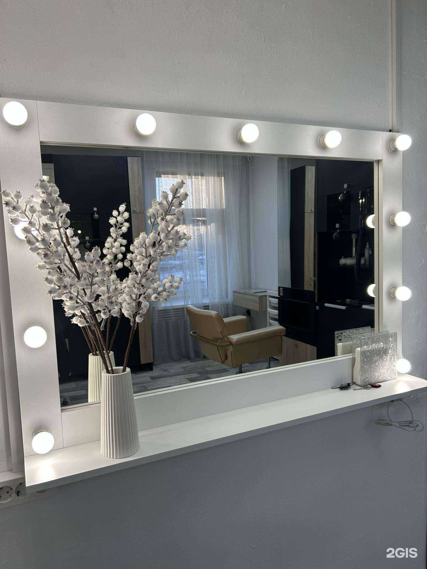 Отзывы на компанию Чио Рио в Иркутске c фото