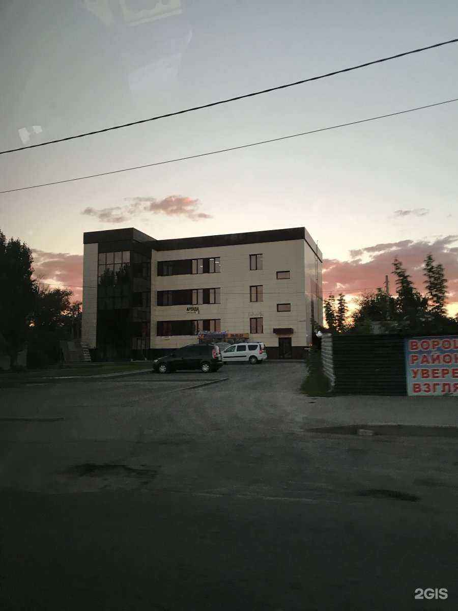 Отзывы на компанию Unique beauty в Волгограде c фото - фотография 2 из 2