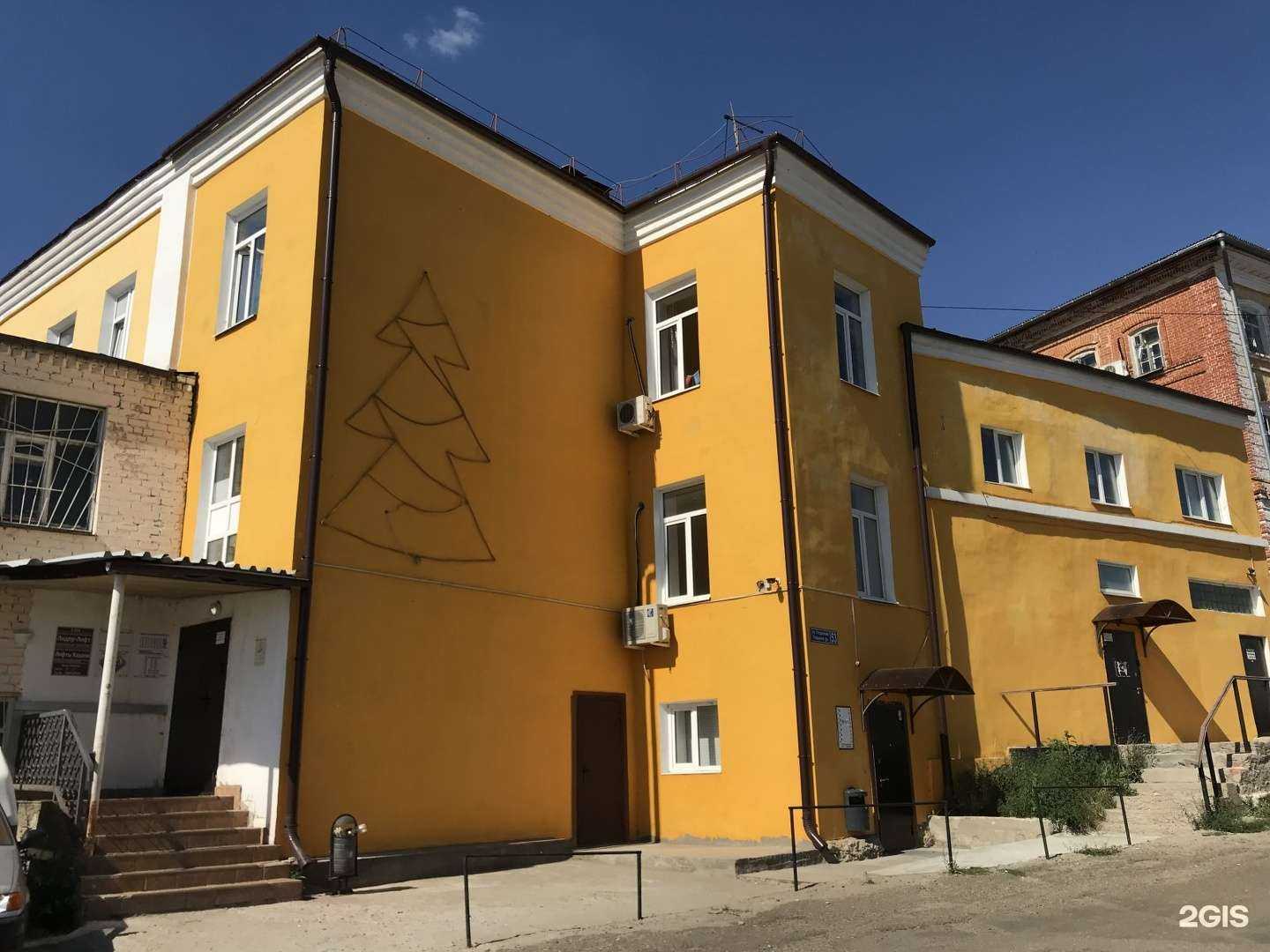 Отзывы на компанию Филберт в Казани c фото