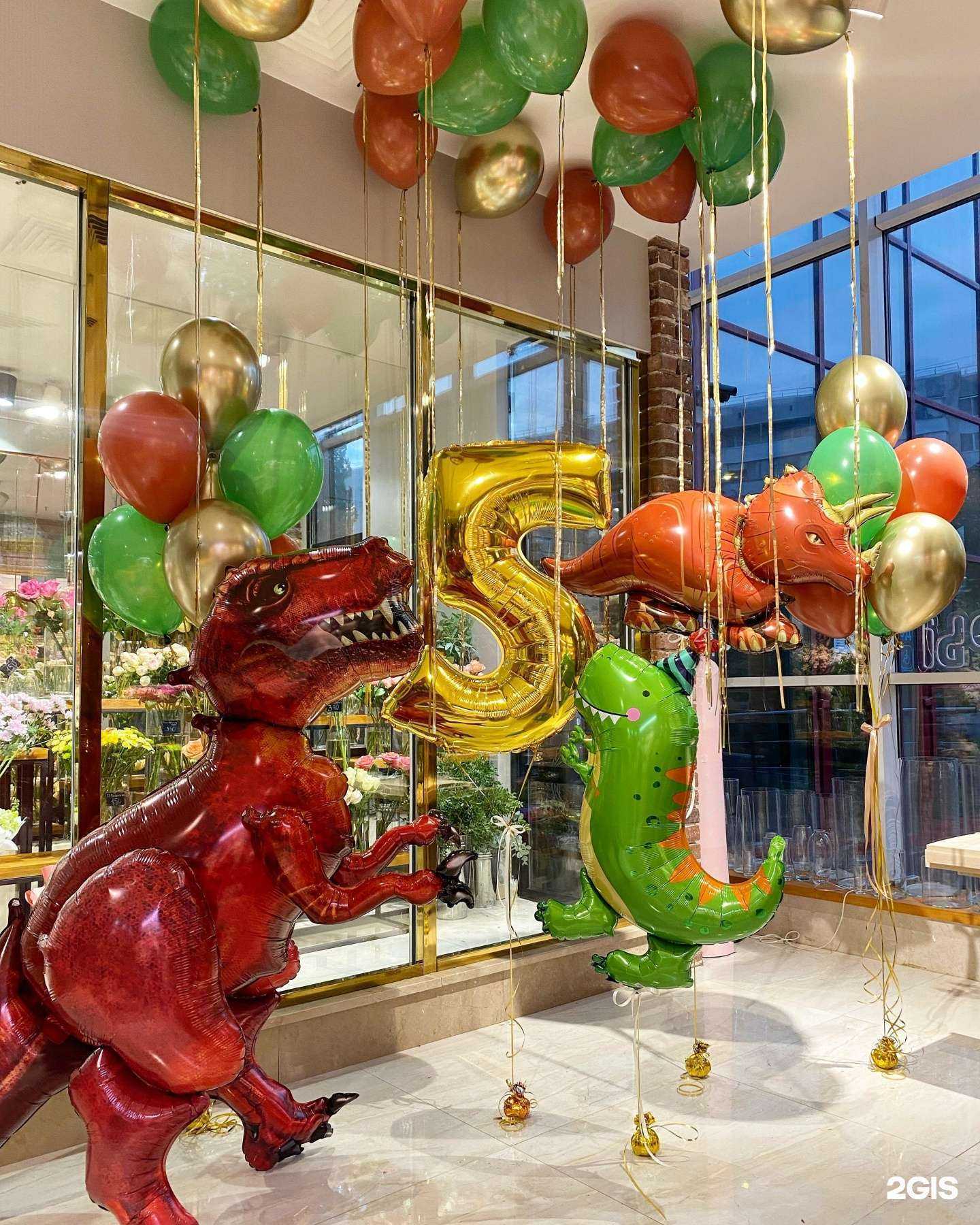 Отзывы на компанию БелШарик в Белгороде c фото