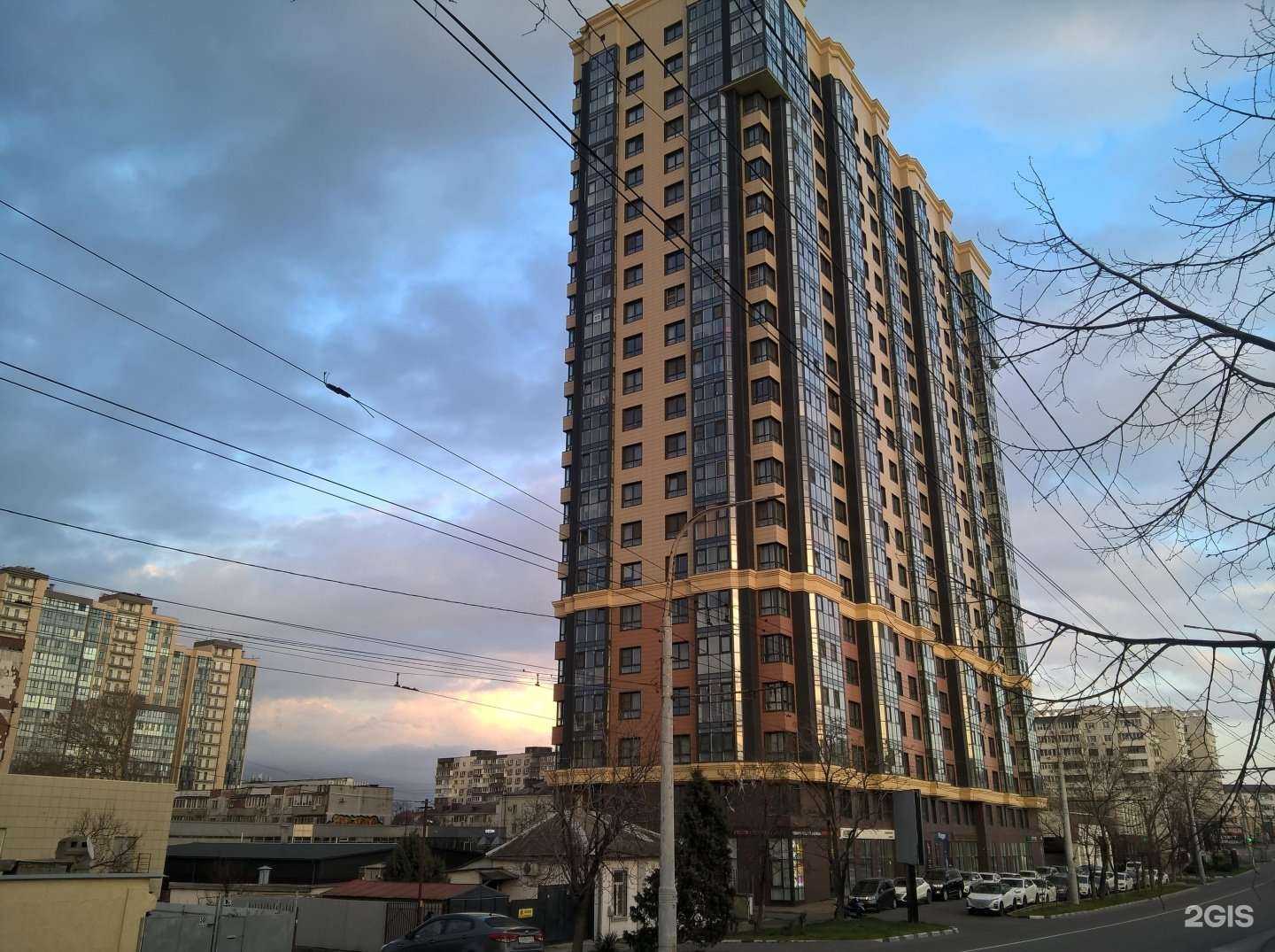 Отзывы на компанию Эстетик клаб в Новороссийске c фото - фотография 2 из 2