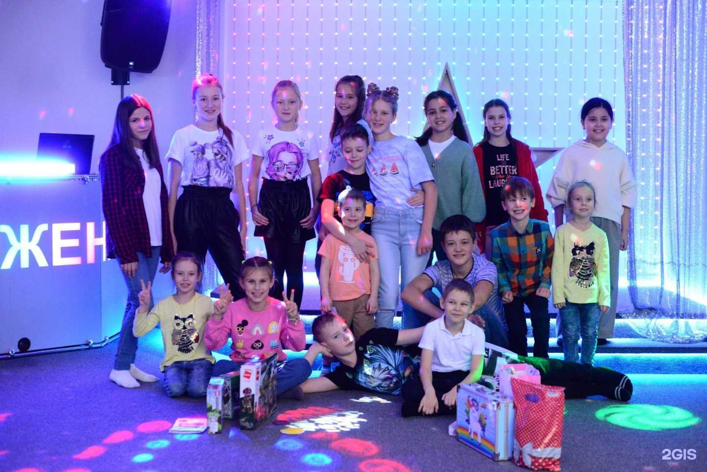 Отзывы на компанию Притяжение в Красноярске c фото