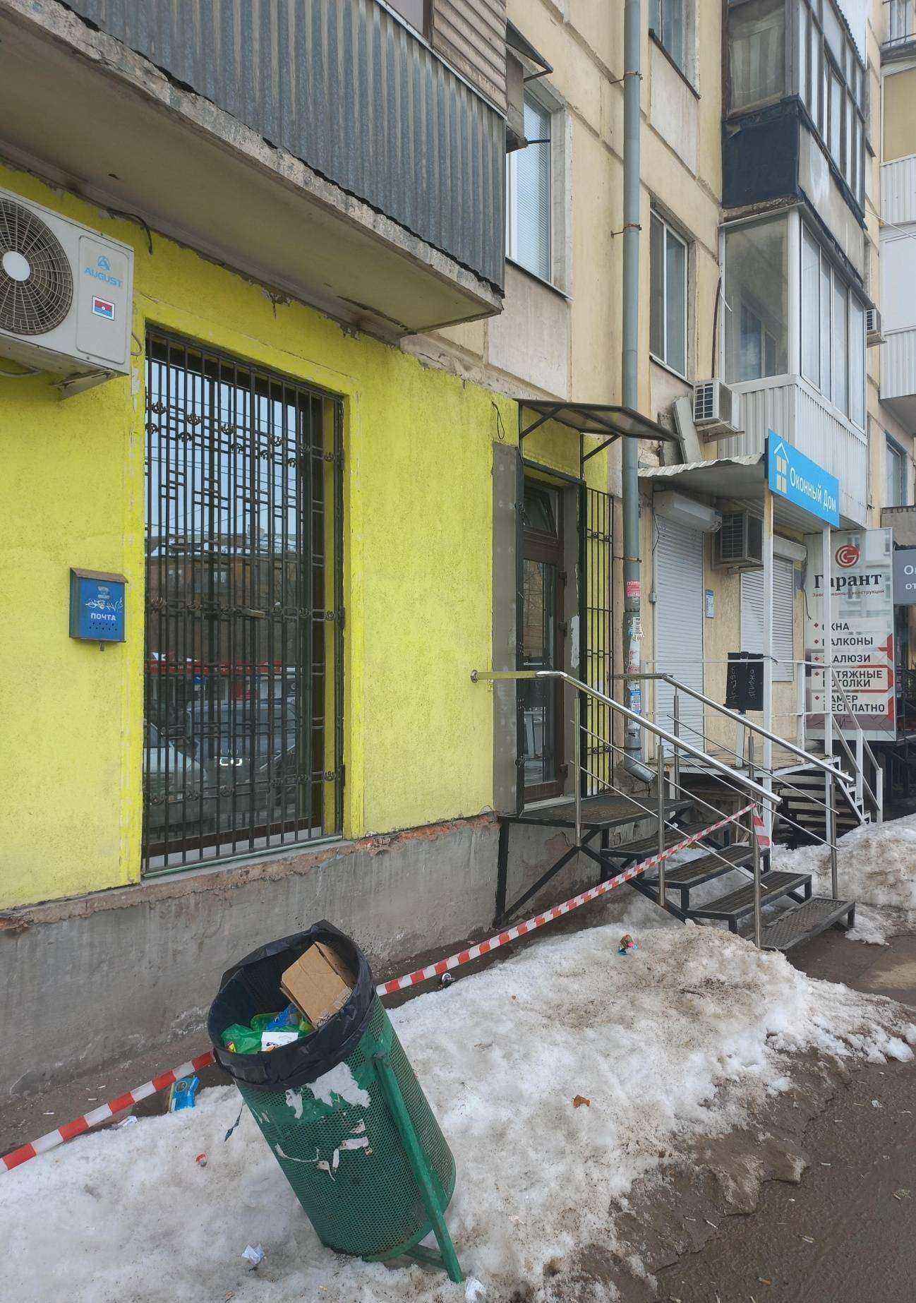 Отзывы на компанию Гольфстрим в г. Самара c фото