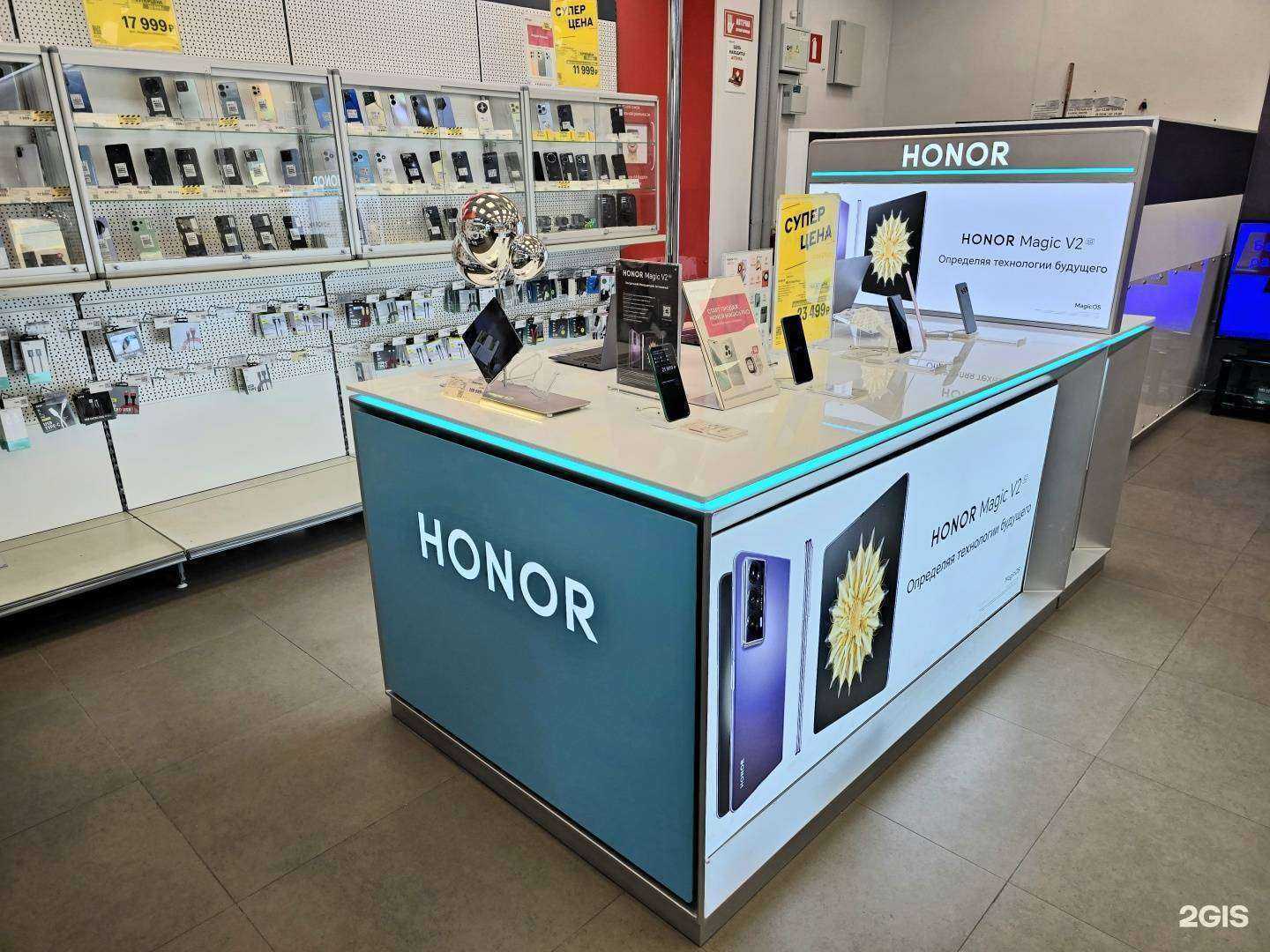 Отзывы на компанию М.Видео в Хабаровске c фото