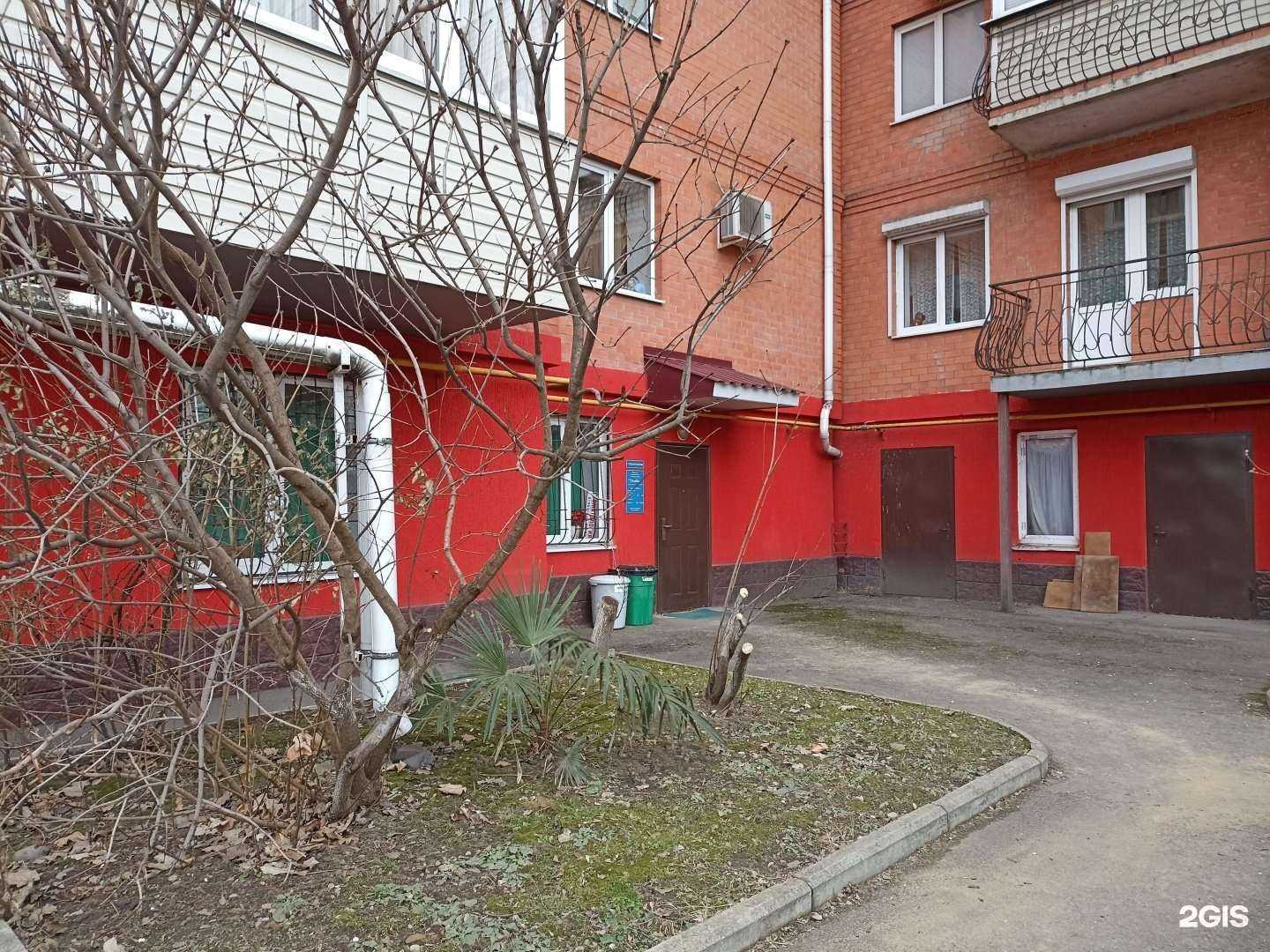 Отзывы на компанию Улыбка в Пятигорске c фото